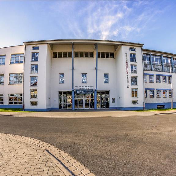 Gerstungen ist Schulstandort - hier: Philipp-Melanchthon-Gymnasium © Karen Hartung Philipp Melanchthon Gymnasium04 2016fisheyeKH